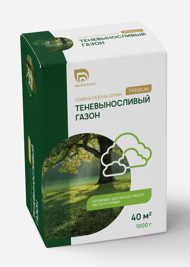картинка Теневой газон Премиум 1кг от магазина Gazon-ka